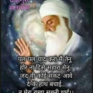 Meet your Posher, A.d